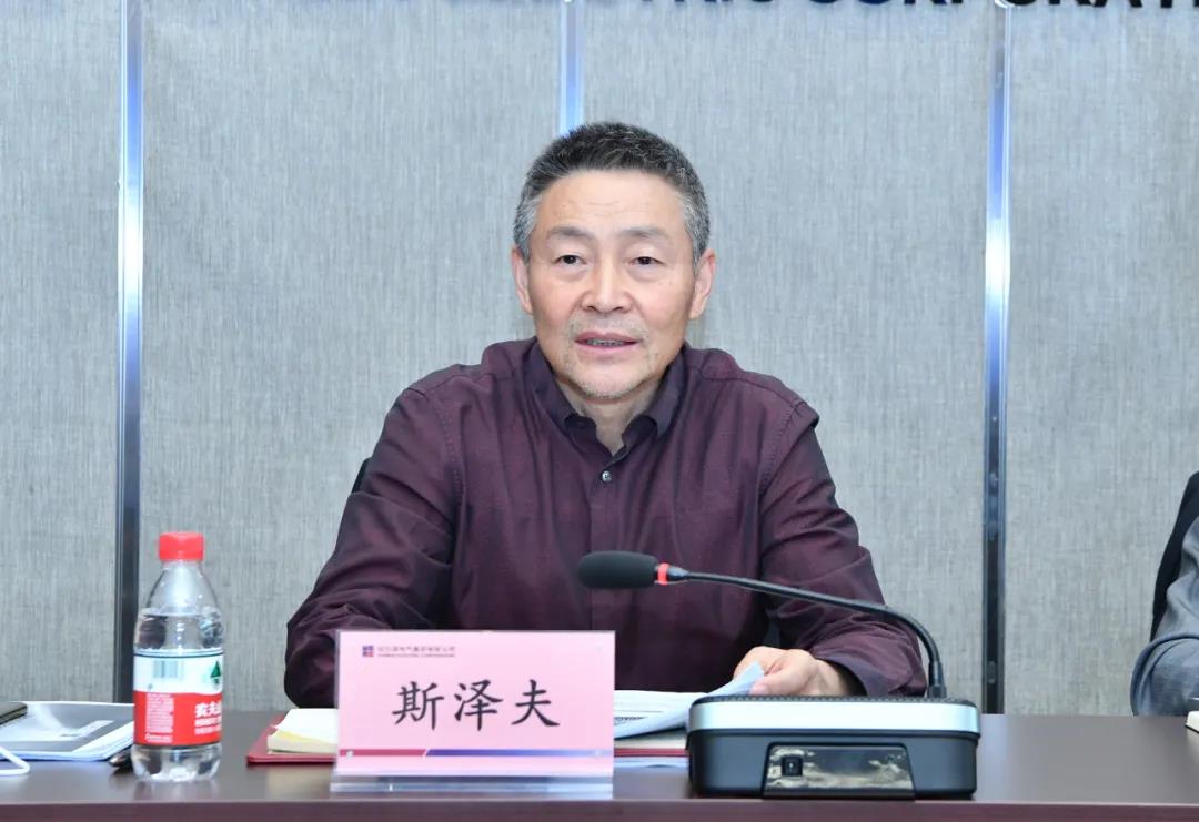 �Ƿ�����(�й���)-�ٷ���վ