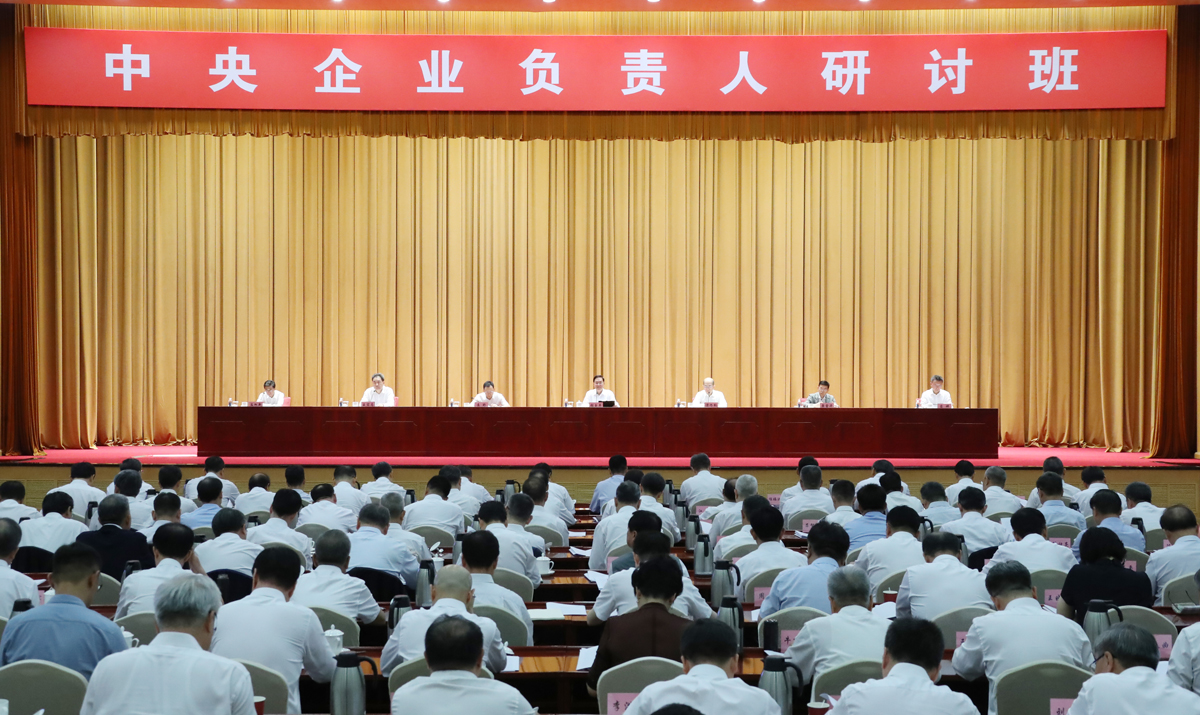 ����׿�����ʡ����󡢹���ί����ǡ����Ρ�������ҵˢ��