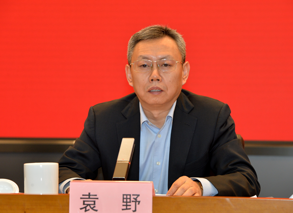 �Ƿ�����(�й���)-�ٷ���վ