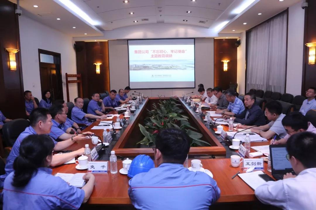 �Ƿ�����(�й���)-�ٷ���վ