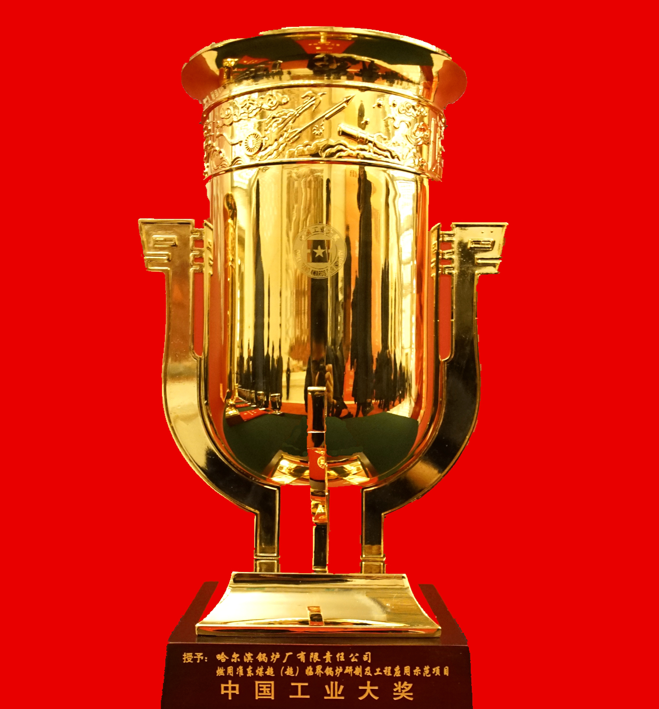 �Ƿ�����(�й���)-�ٷ���վ