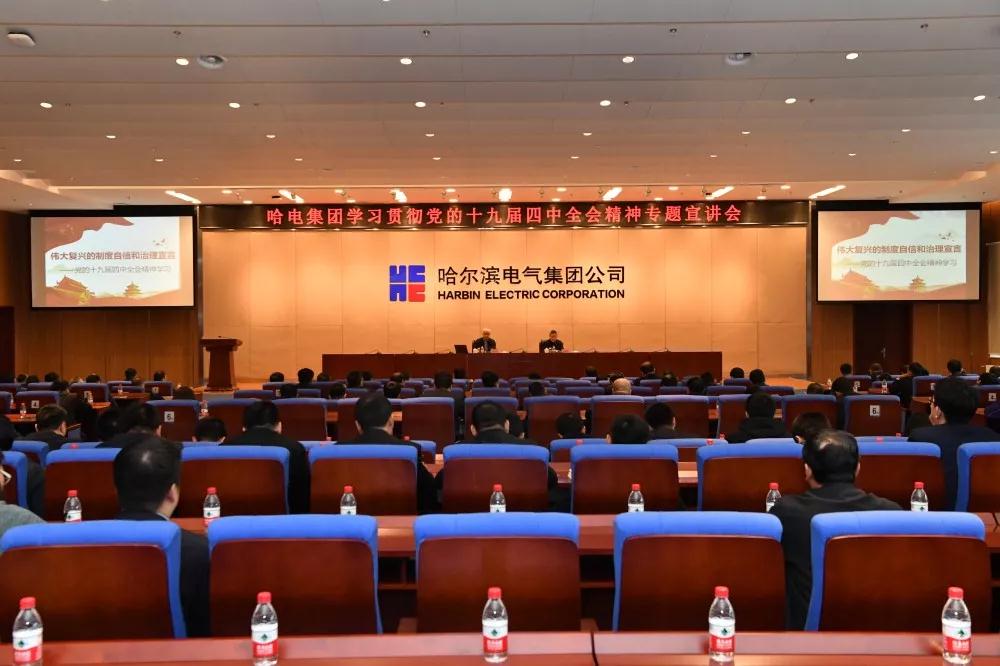 �Ƿ�����(�й���)-�ٷ���վ