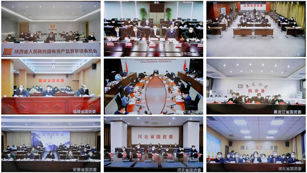 ���������ʡ����󡢹���ί����ǡ����Ρ�������ҵˢ��