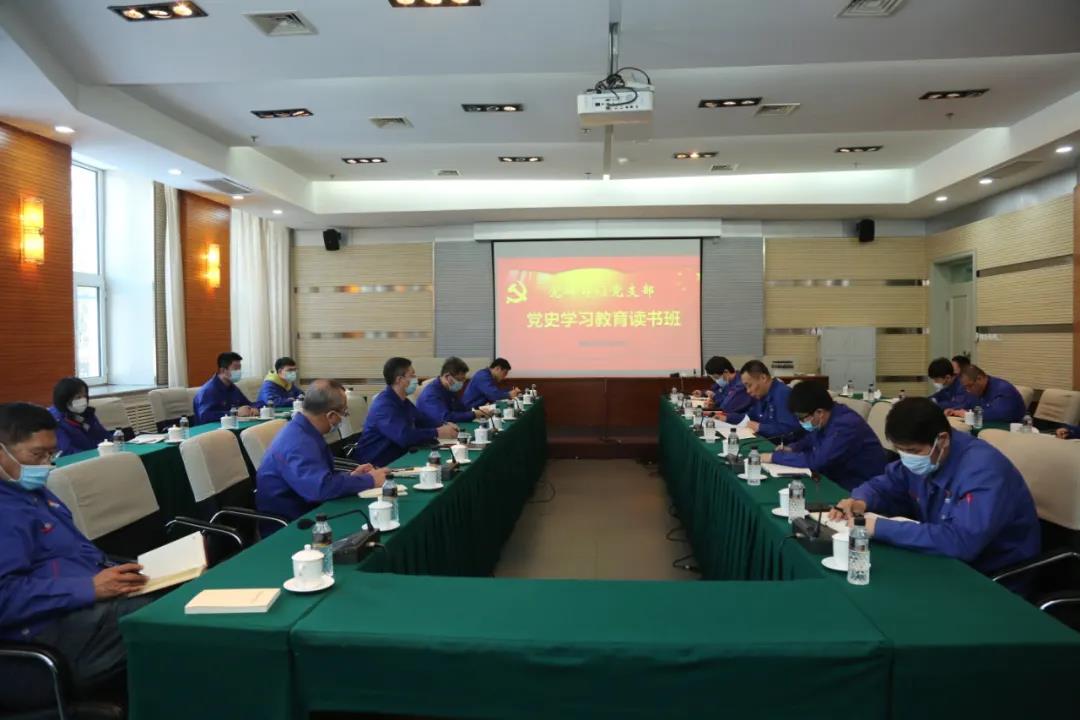 �Ƿ�����(�й���)-�ٷ���վ