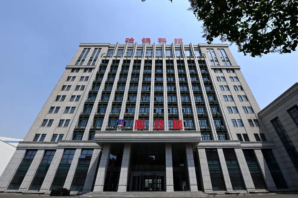 �Ƿ�����(�й���)-�ٷ���վ