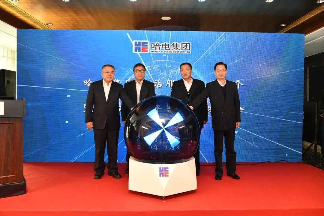 �Ƿ�����(�й���)-�ٷ���վ