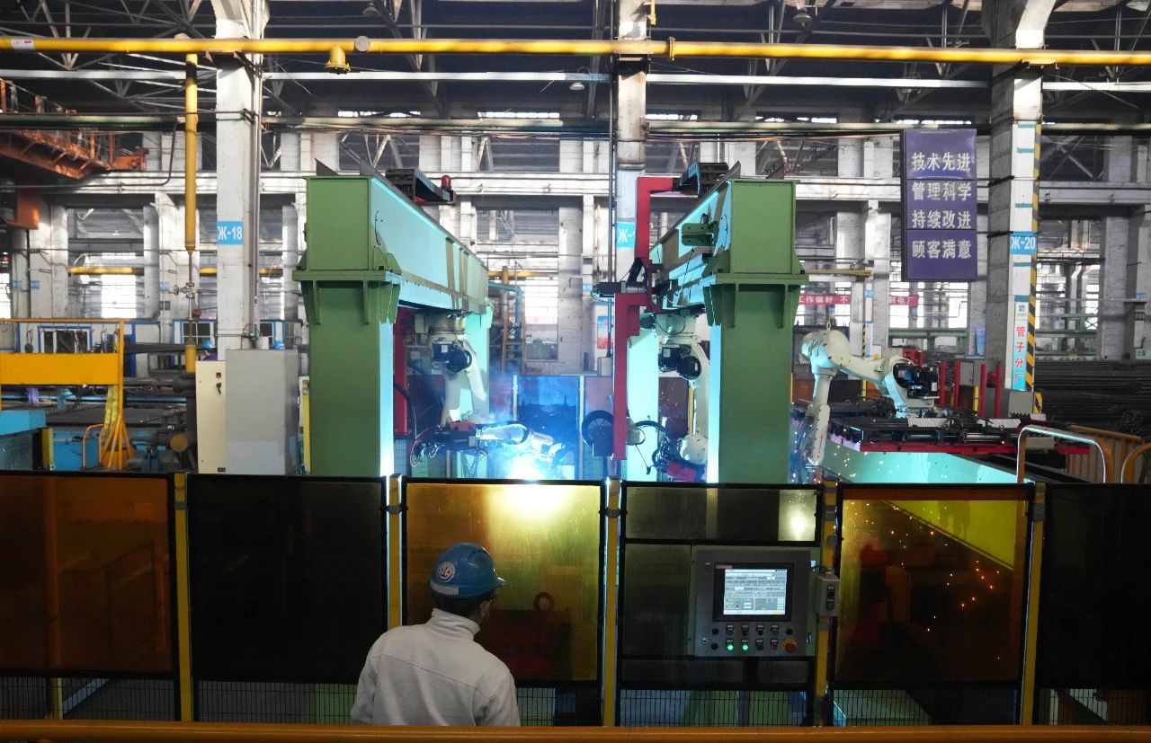 �Ƿ�����(�й���)-�ٷ���վ