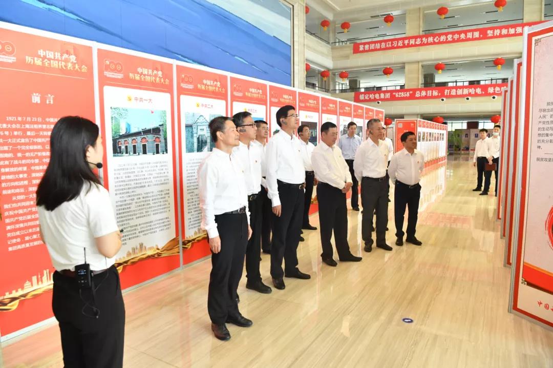 �Ƿ�����(�й���)-�ٷ���վ