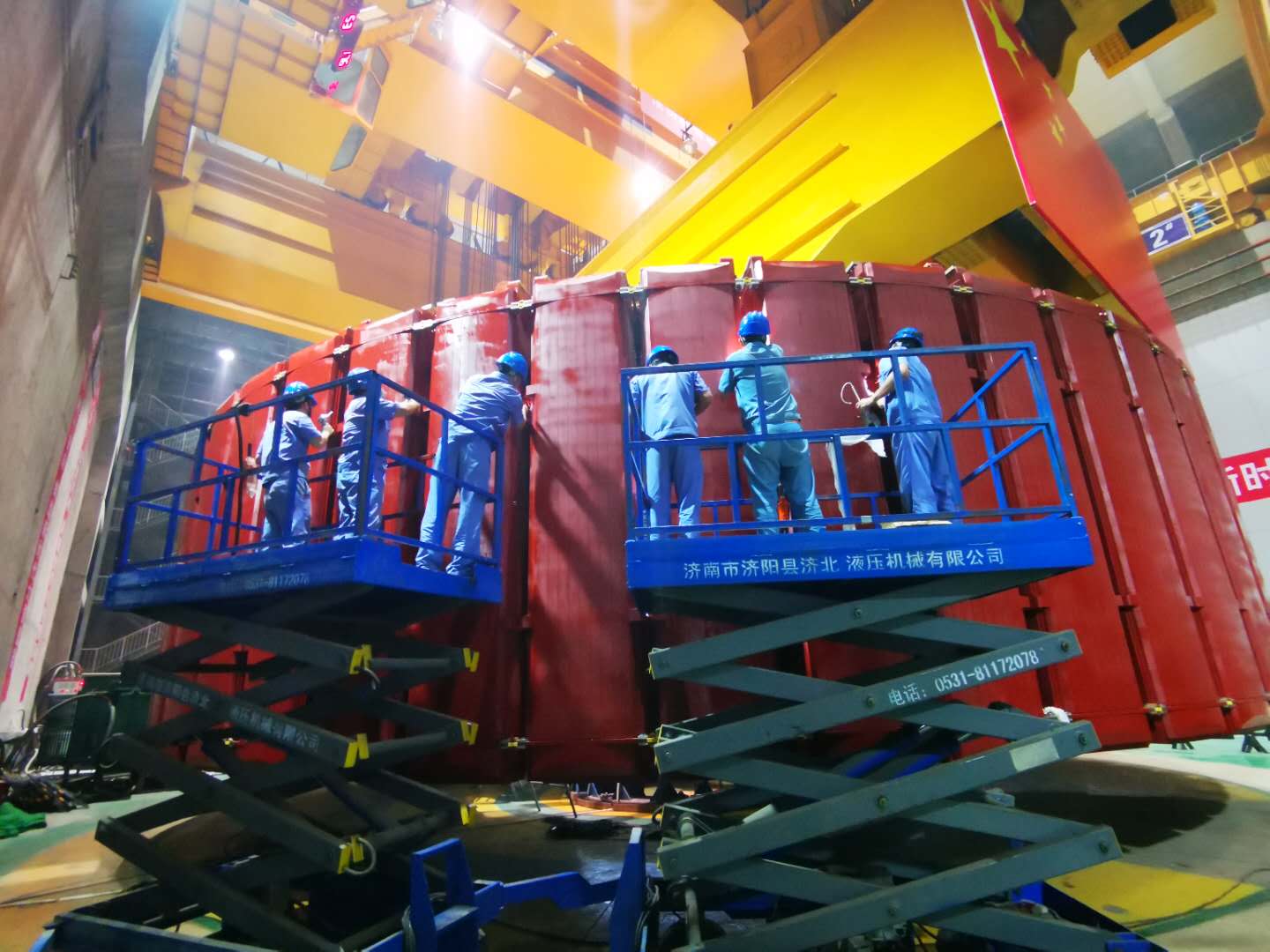 �Ƿ�����(�й���)-�ٷ���վ