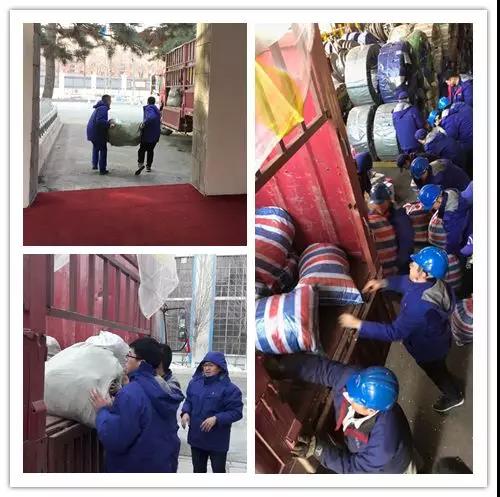 �Ƿ�����(�й���)-�ٷ���վ