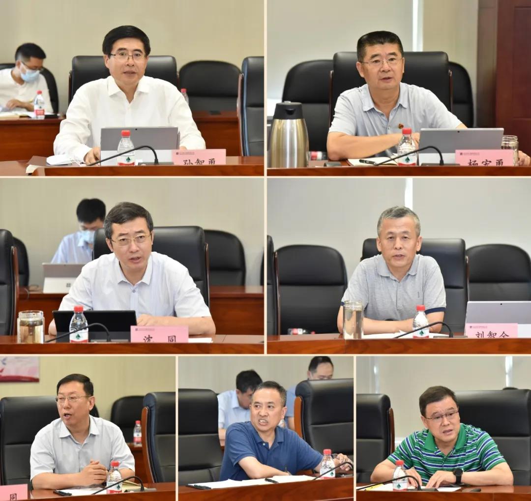 �Ƿ�����(�й���)-�ٷ���վ