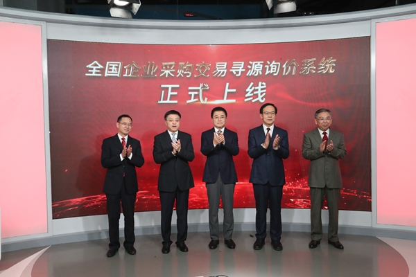 �Ƿ�����(�й���)-�ٷ���վ