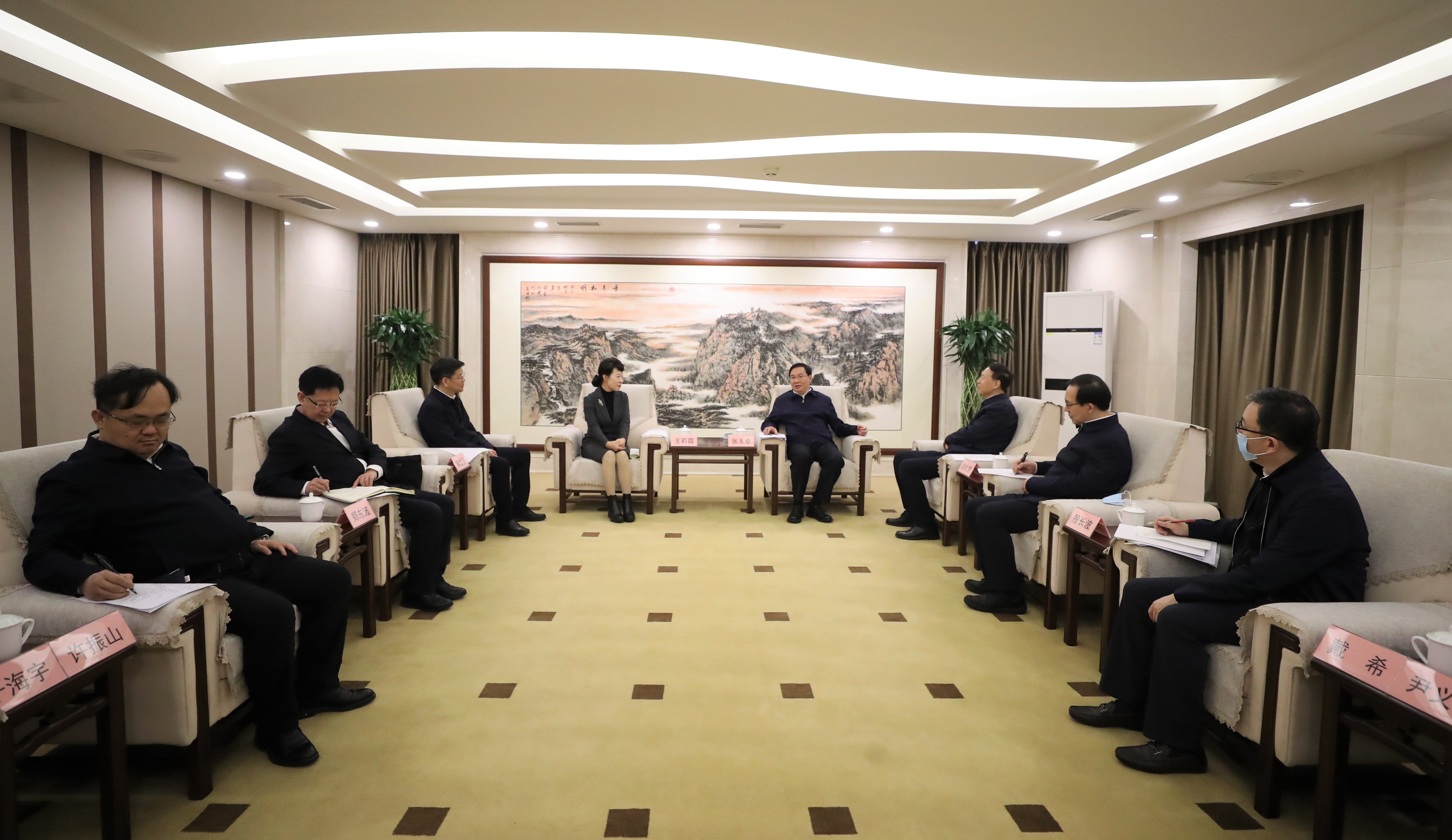 ����׿�����ʡ����󡢹���ί����ǡ����Ρ�������ҵˢ��