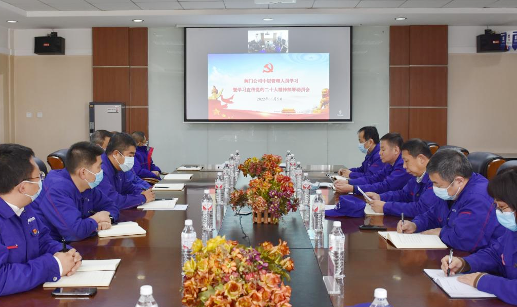 �Ƿ�����(�й���)-�ٷ���վ