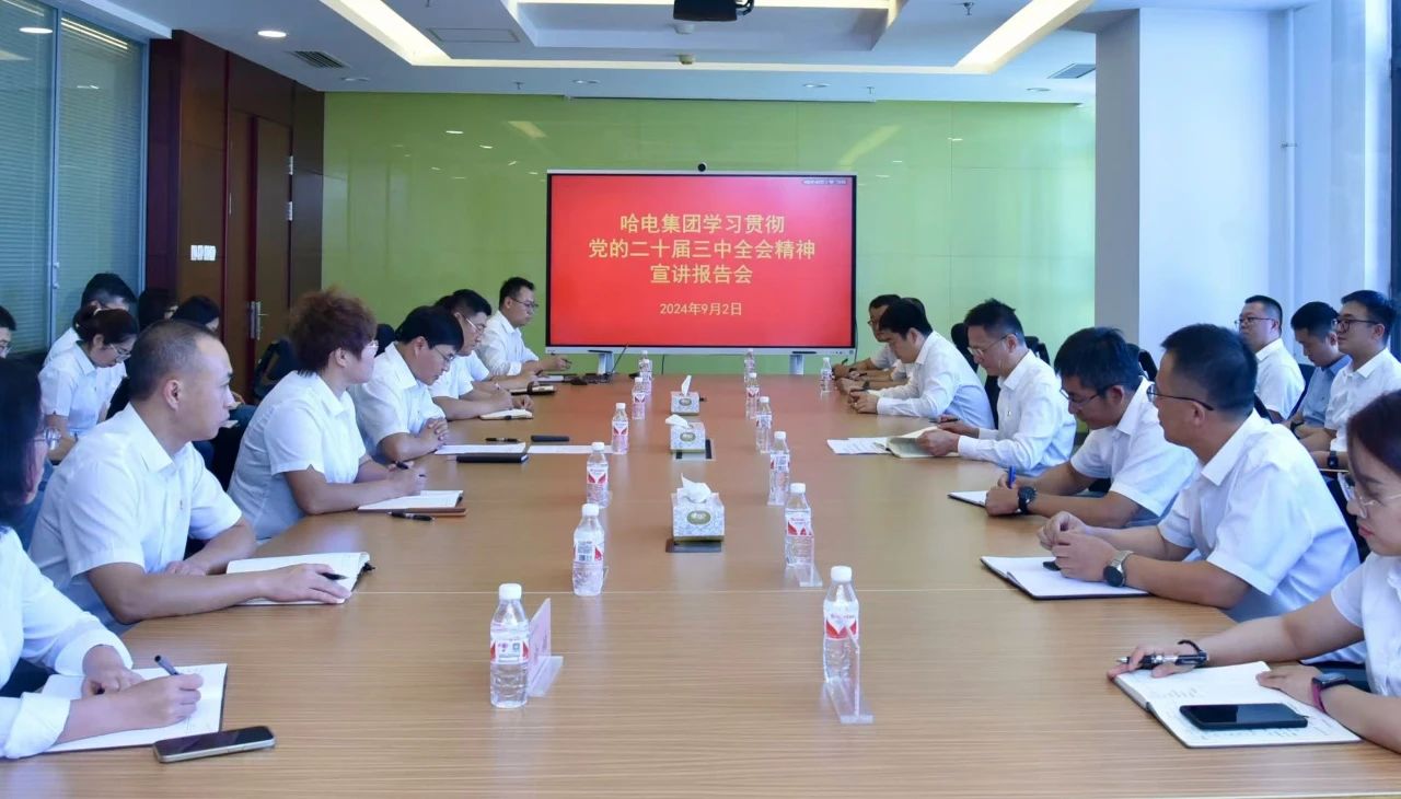 ΢ÐÅͼƬ_20241008085848.jpg ΢ÐÅͼƬ_20241008085848.jpg