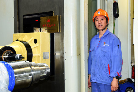 �Ƿ�����(�й���)-�ٷ���վ