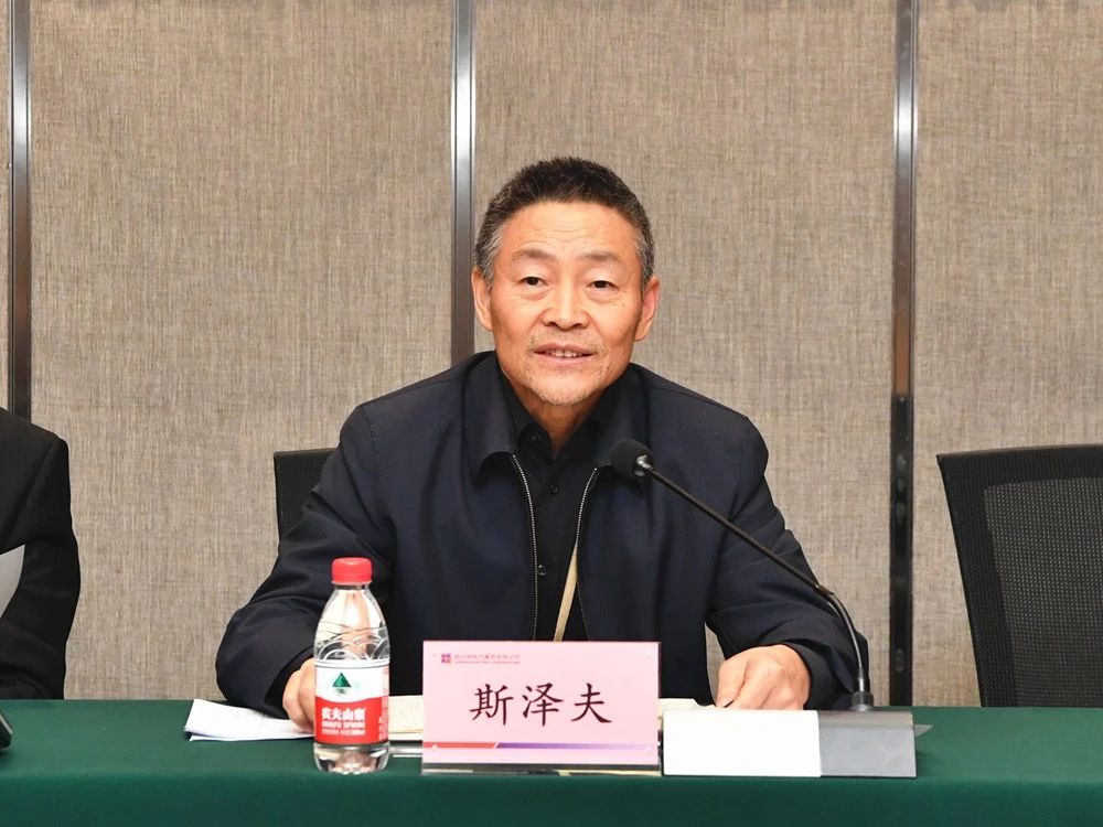 �Ƿ�����(�й���)-�ٷ���վ