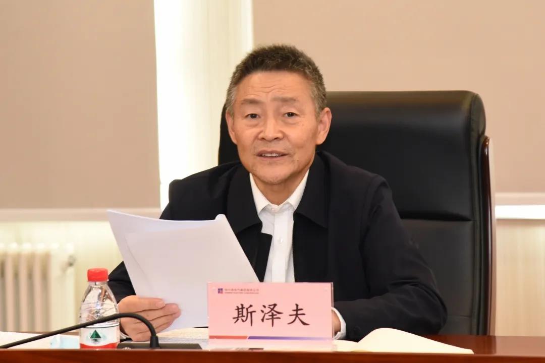 �Ƿ�����(�й���)-�ٷ���վ