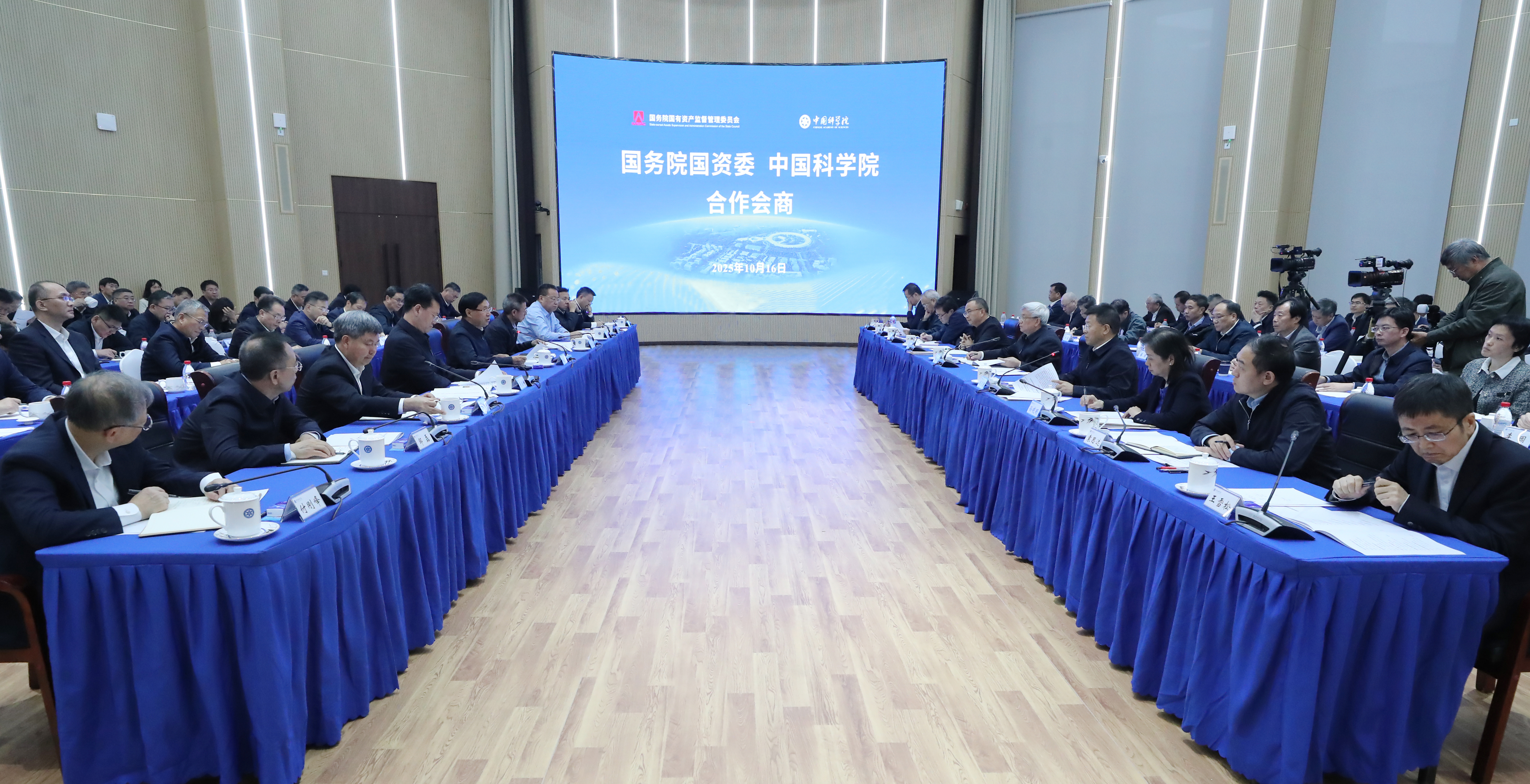 ����׿�����ʡ����󡢹���ί����ǡ����Ρ�������ҵˢ��