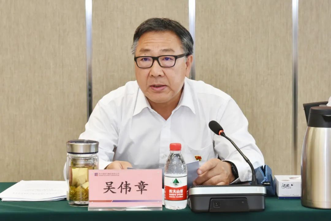 �Ƿ�����(�й���)-�ٷ���վ