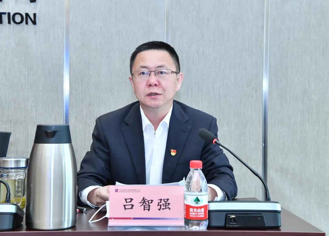 �Ƿ�����(�й���)-�ٷ���վ