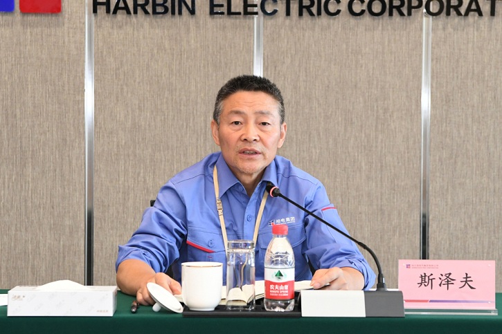 �Ƿ�����(�й���)-�ٷ���վ