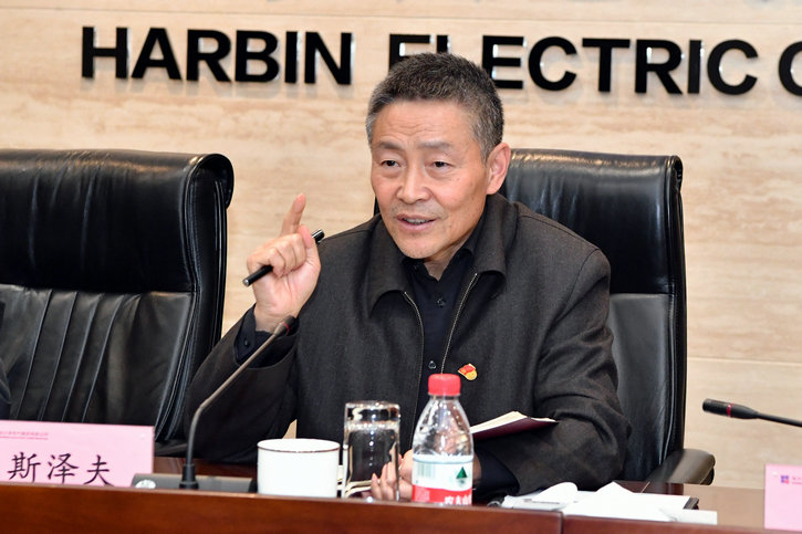 �Ƿ�����(�й���)-�ٷ���վ