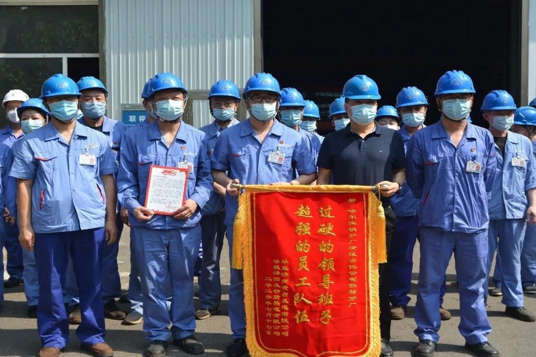 �Ƿ�����(�й���)-�ٷ���վ