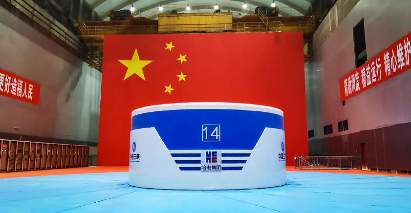 �Ƿ�����(�й���)-�ٷ���վ