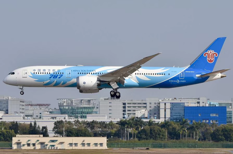 �Ƿ�����(�й���)-�ٷ���վ