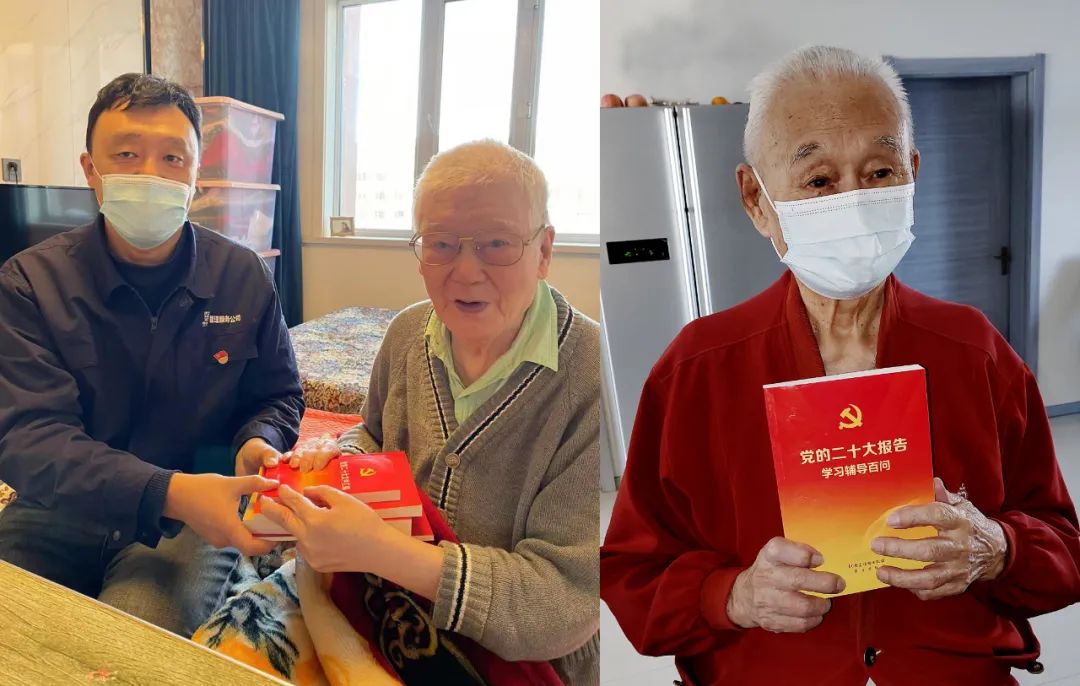 �Ƿ�����(�й���)-�ٷ���վ