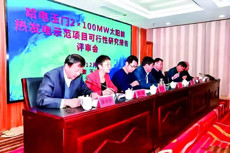 �Ƿ�����(�й���)-�ٷ���վ