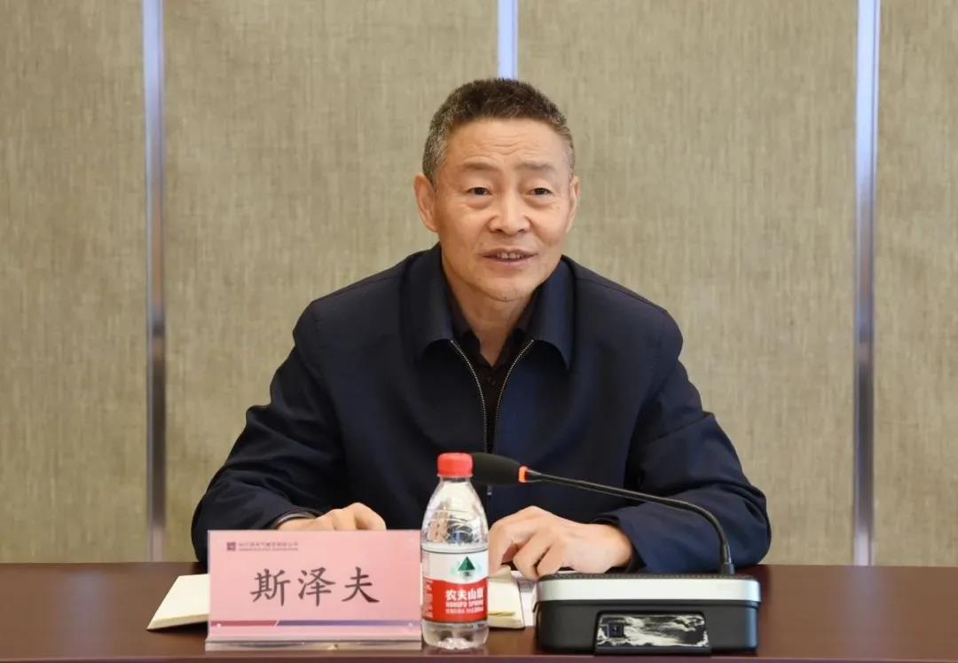 �Ƿ�����(�й���)-�ٷ���վ