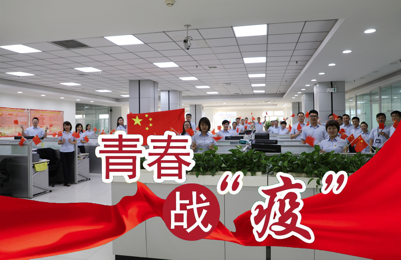 �Ƿ�����(�й���)-�ٷ���վ