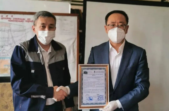 �Ƿ�����(�й���)-�ٷ���վ