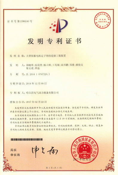 �Ƿ�����(�й���)-�ٷ���վ