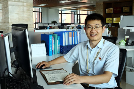 �Ƿ�����(�й���)-�ٷ���վ