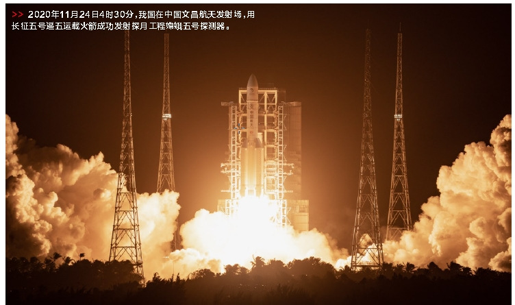 ���������ʡ����󡢹���ί����ǡ����Ρ�������ҵˢ��