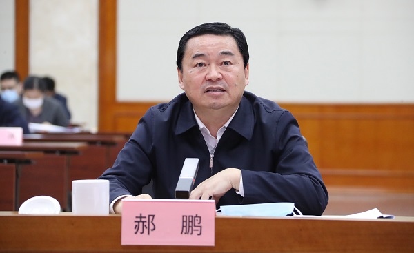 �Ƿ�����(�й���)-�ٷ���վ