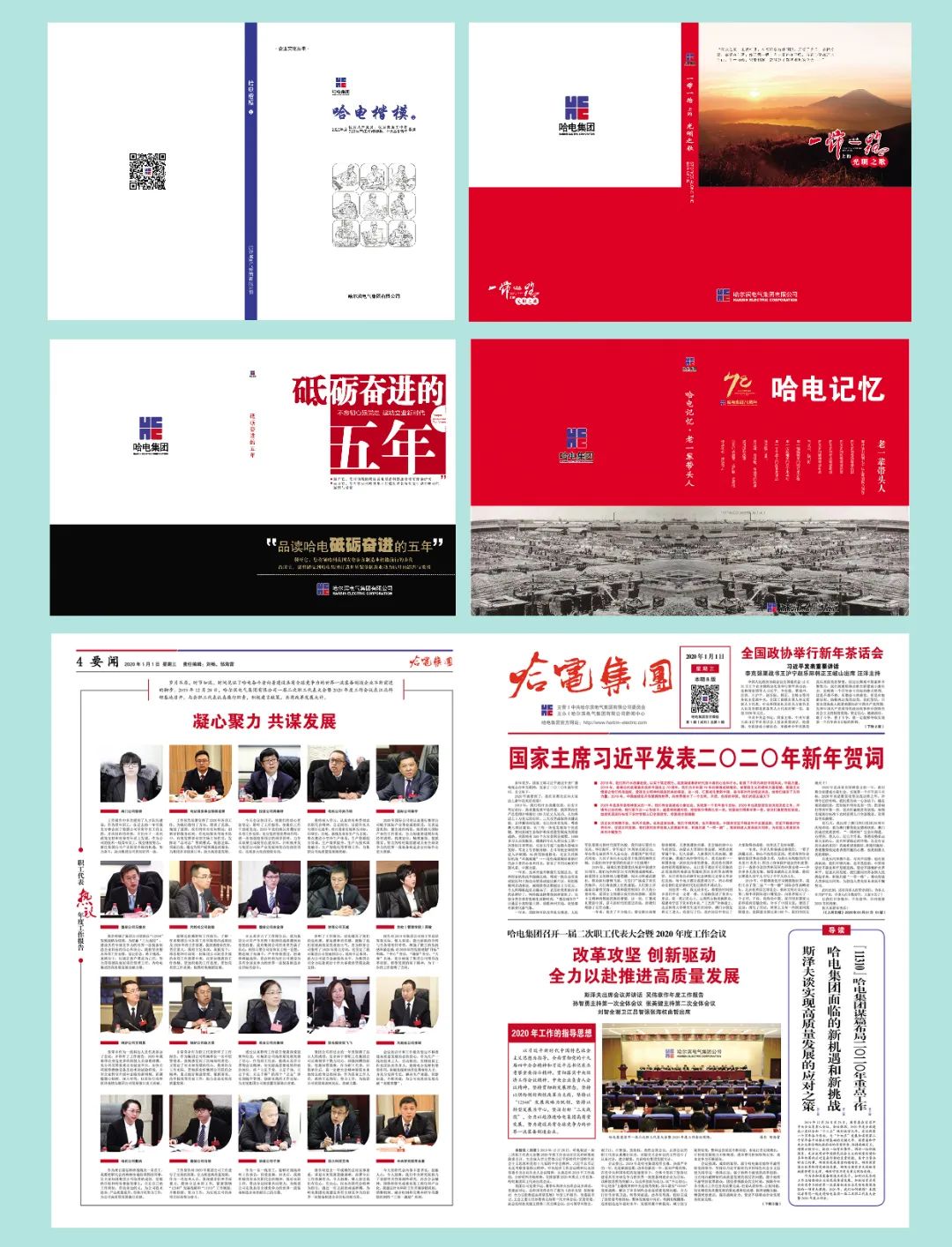 �Ƿ�����(�й���)-�ٷ���վ