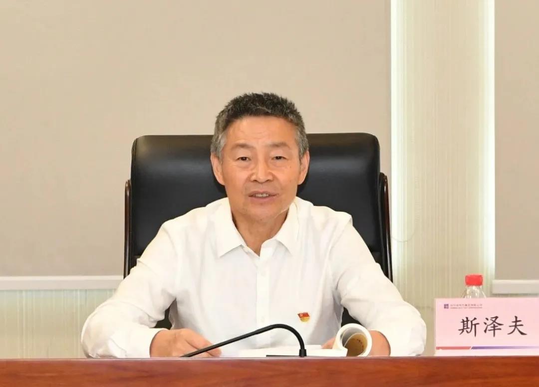 �Ƿ�����(�й���)-�ٷ���վ