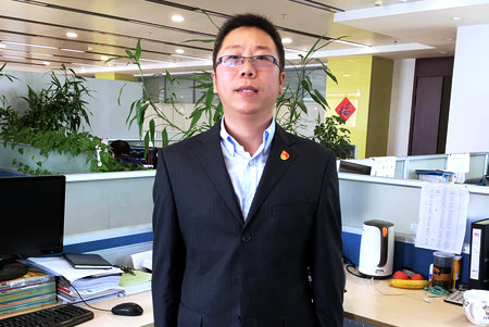 �Ƿ�����(�й���)-�ٷ���վ