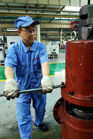 �Ƿ�����(�й���)-�ٷ���վ