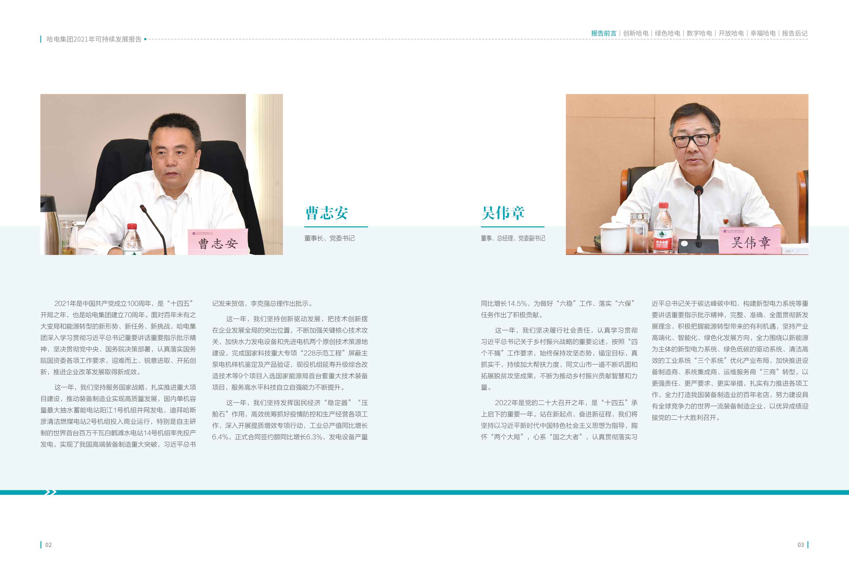 �Ƿ�����(�й���)-�ٷ���վ