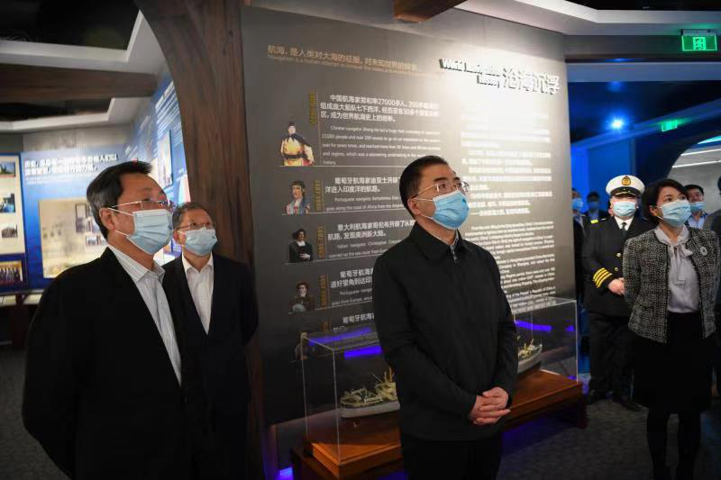 �Ƿ�����(�й���)-�ٷ���վ