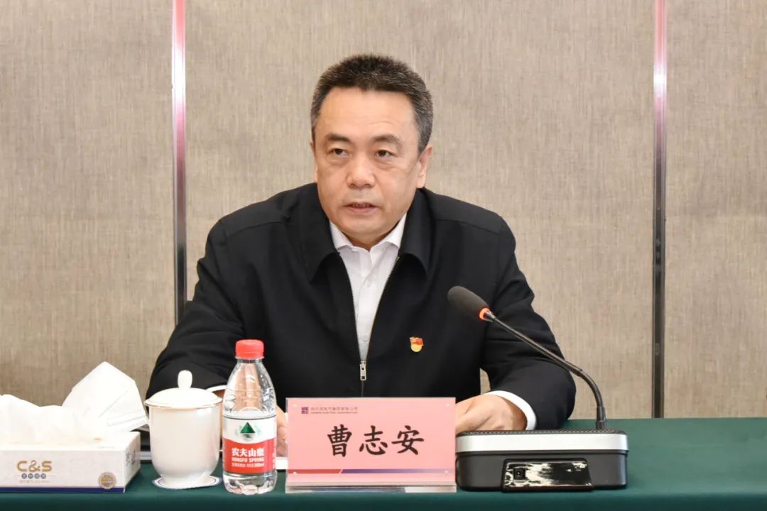 �Ƿ�����(�й���)-�ٷ���վ