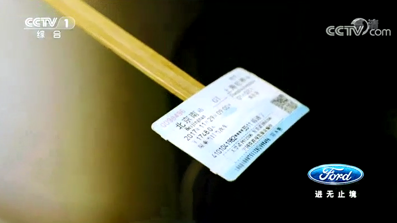 �Ƿ�����(�й���)-�ٷ���վ