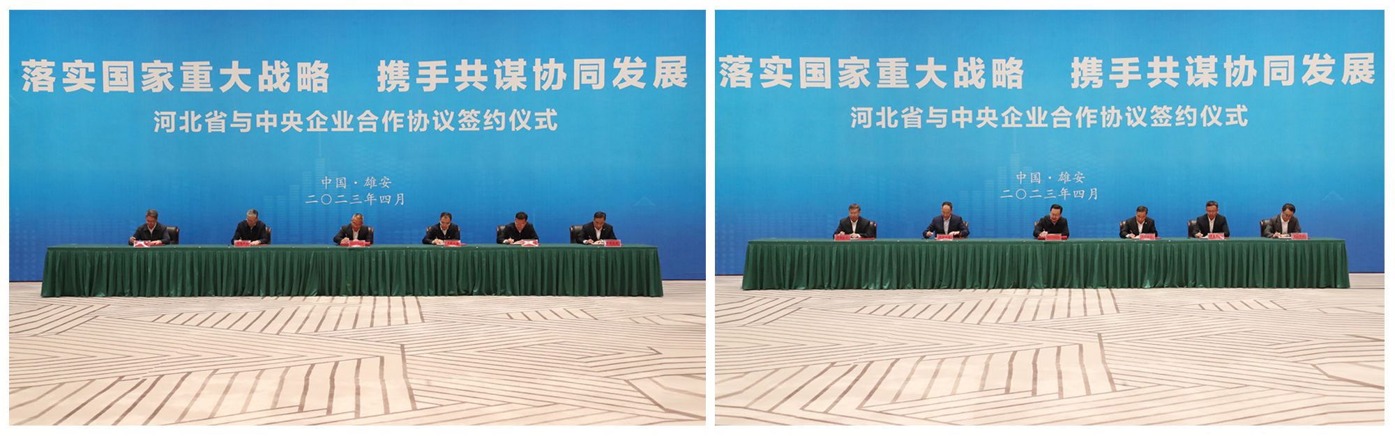 ����׿�����ʡ����󡢹���ί����ǡ����Ρ�������ҵˢ��