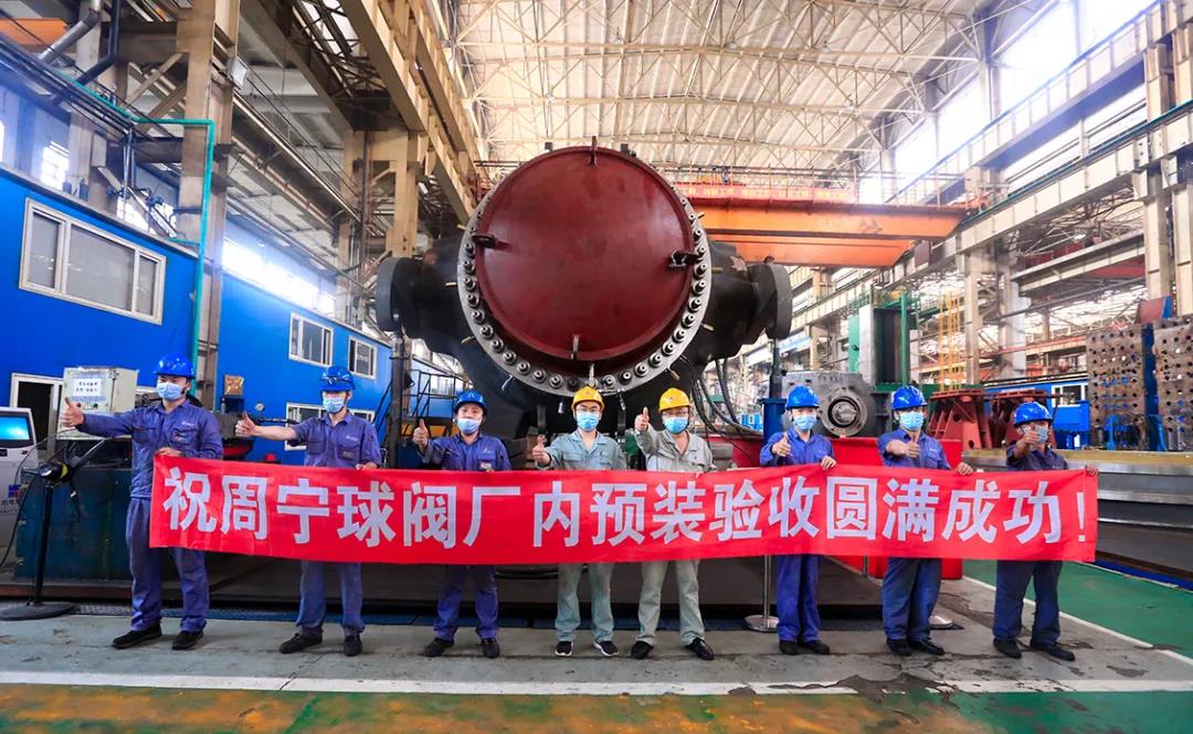 �Ƿ�����(�й���)-�ٷ���վ