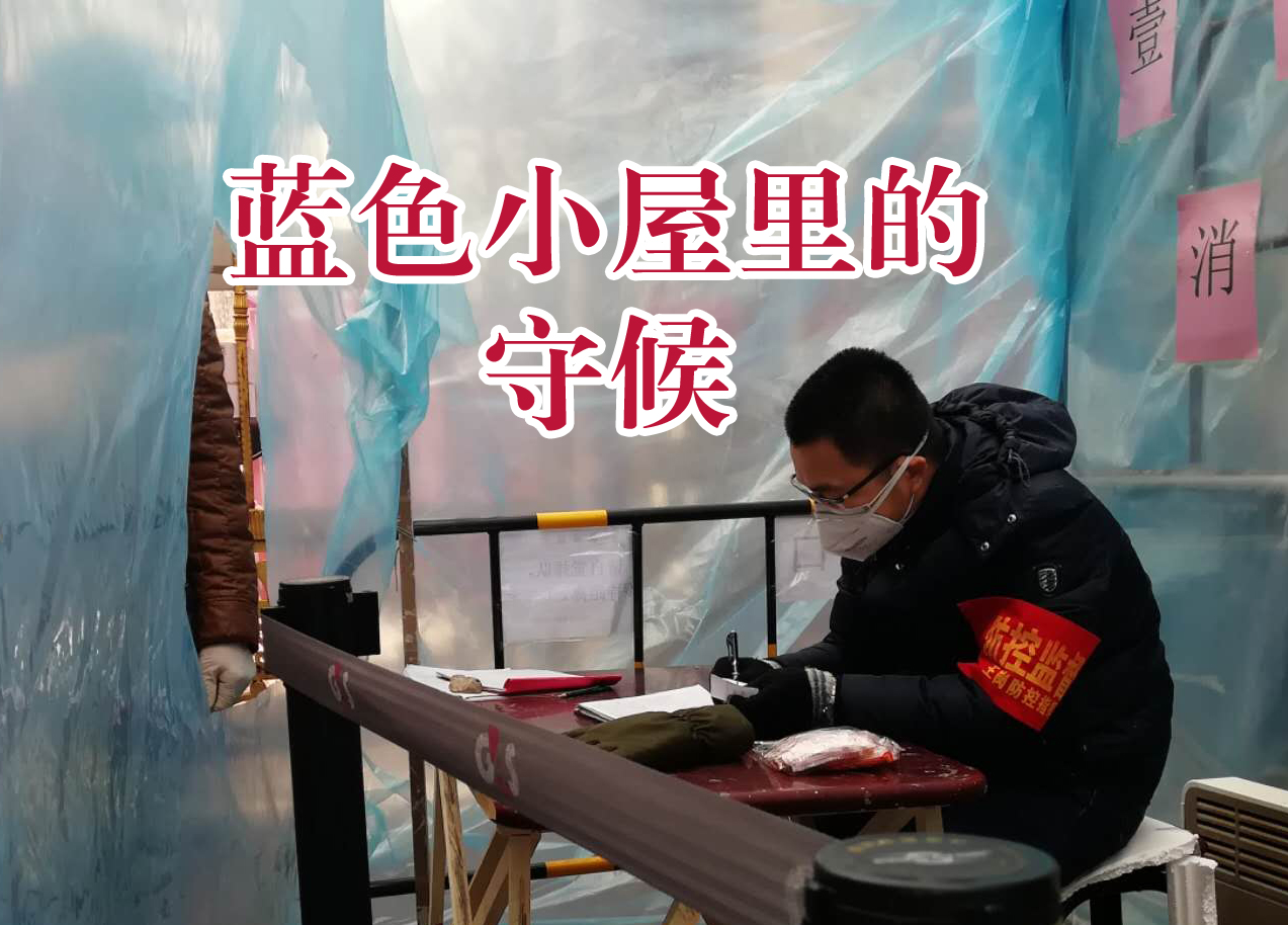 �Ƿ�����(�й���)-�ٷ���վ